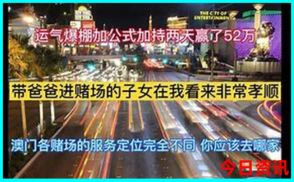 国外旅游胜地前十名